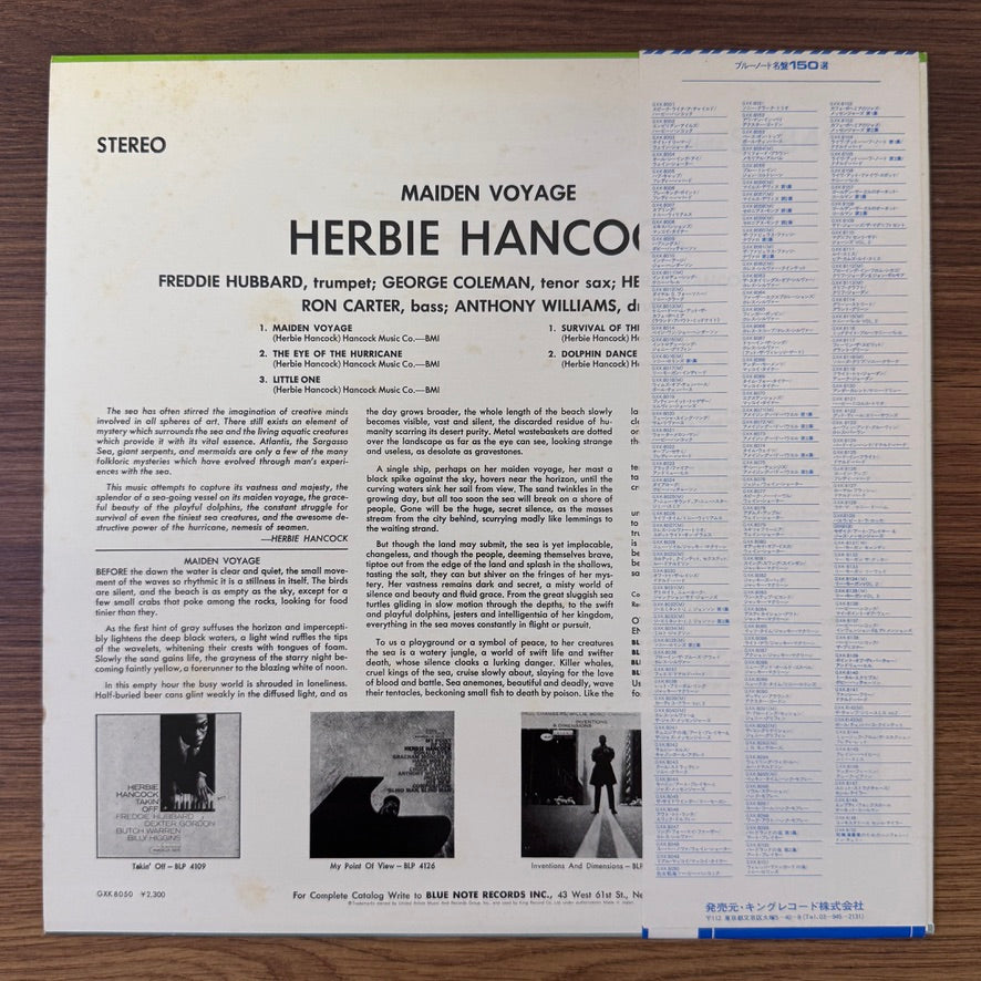 Herbie Hancock – Maiden Voyage