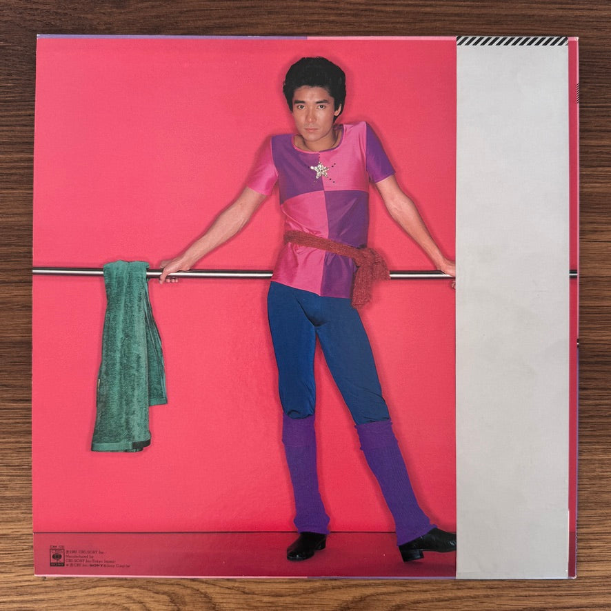 LP – Page 32 – Only Japan Vinyl