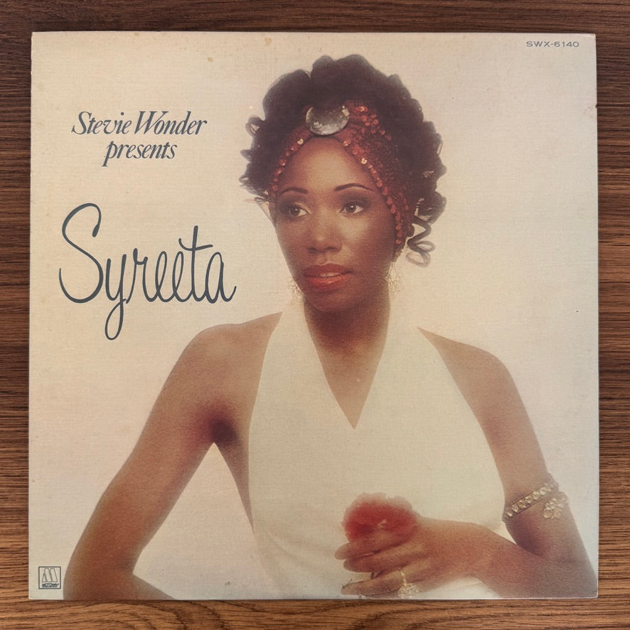Stevie Wonder Presents Syreeta – Syreeta