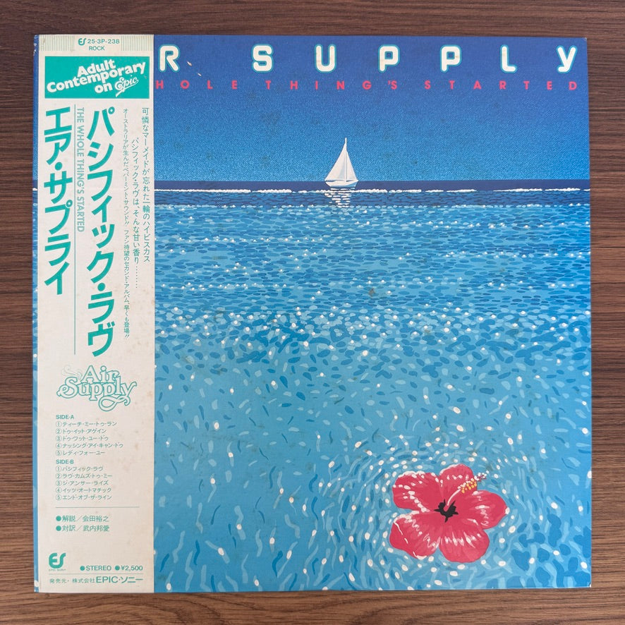Air Supply – The Whole Thing's Started