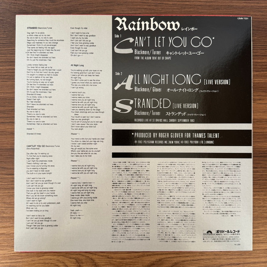 Rainbow – Can't Let You Go