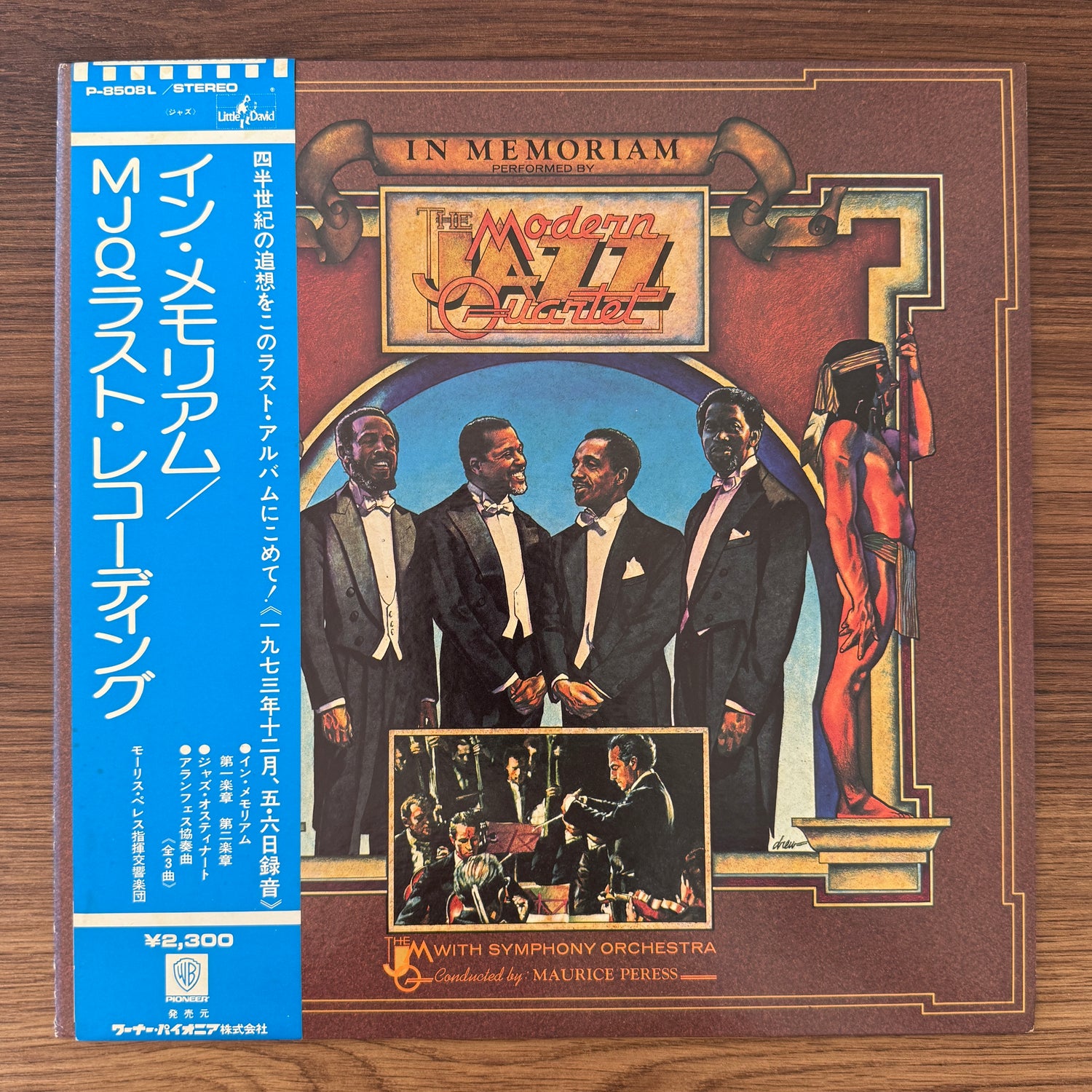 The Modern Jazz Quartet – In Memoriam
