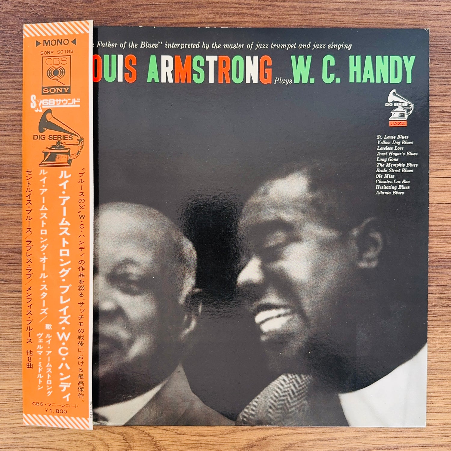 Louis Armstrong – Plays W.C. Handy