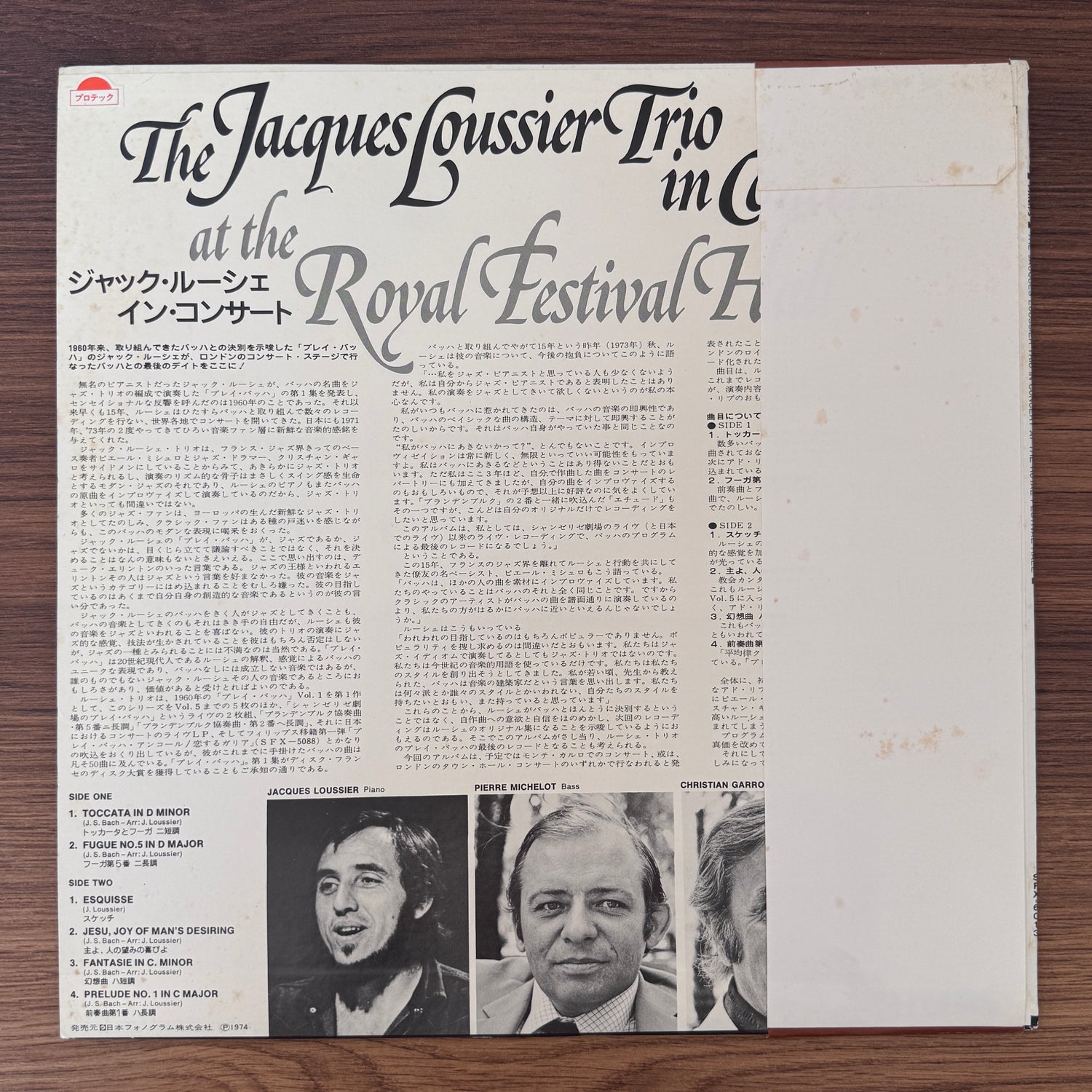 Jacques Loussier Trio – In Concert At The Royal Festival Hall