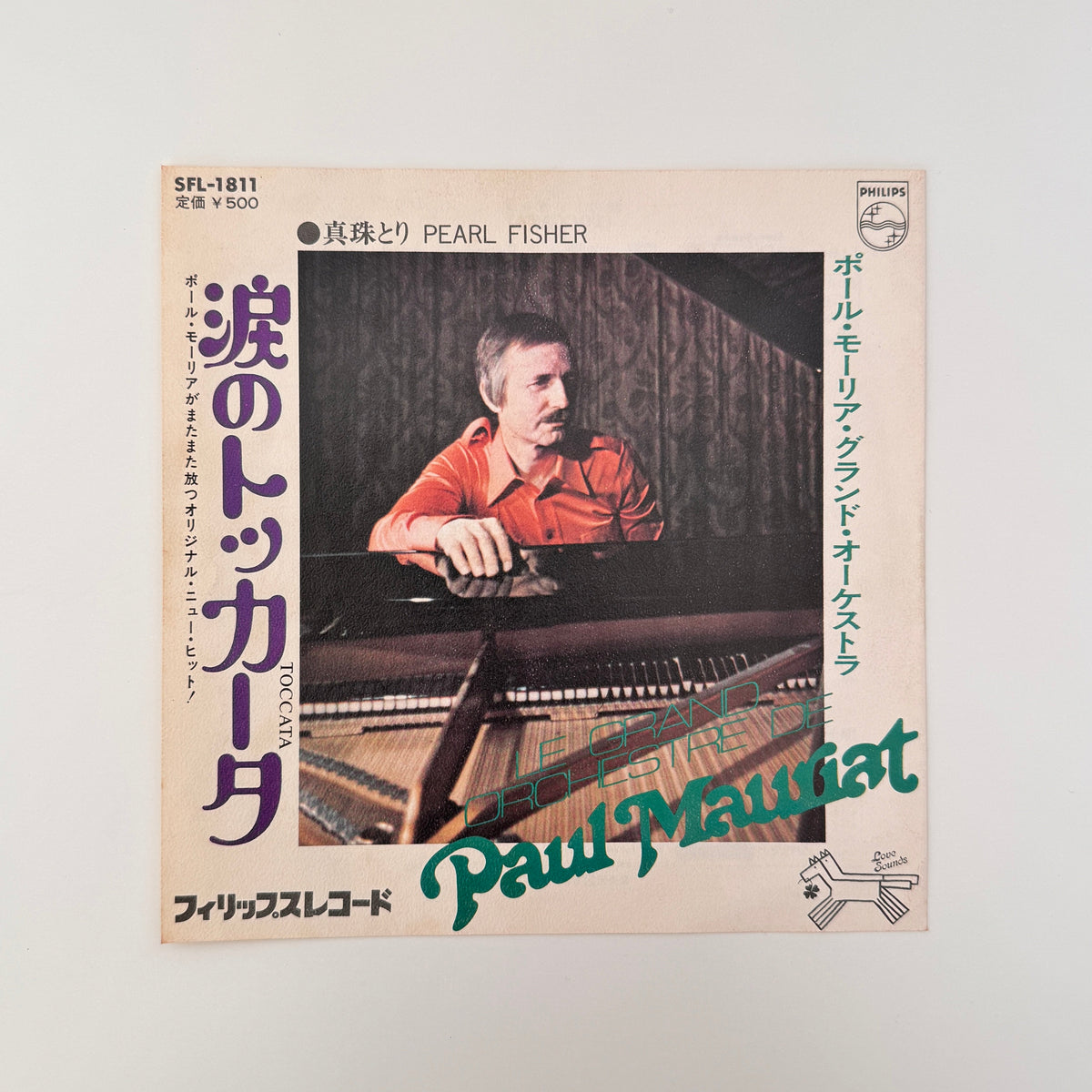 Le Grand Orchestre De Paul Mauriat – Toccata / Pearl Fisher Japan Vinyl