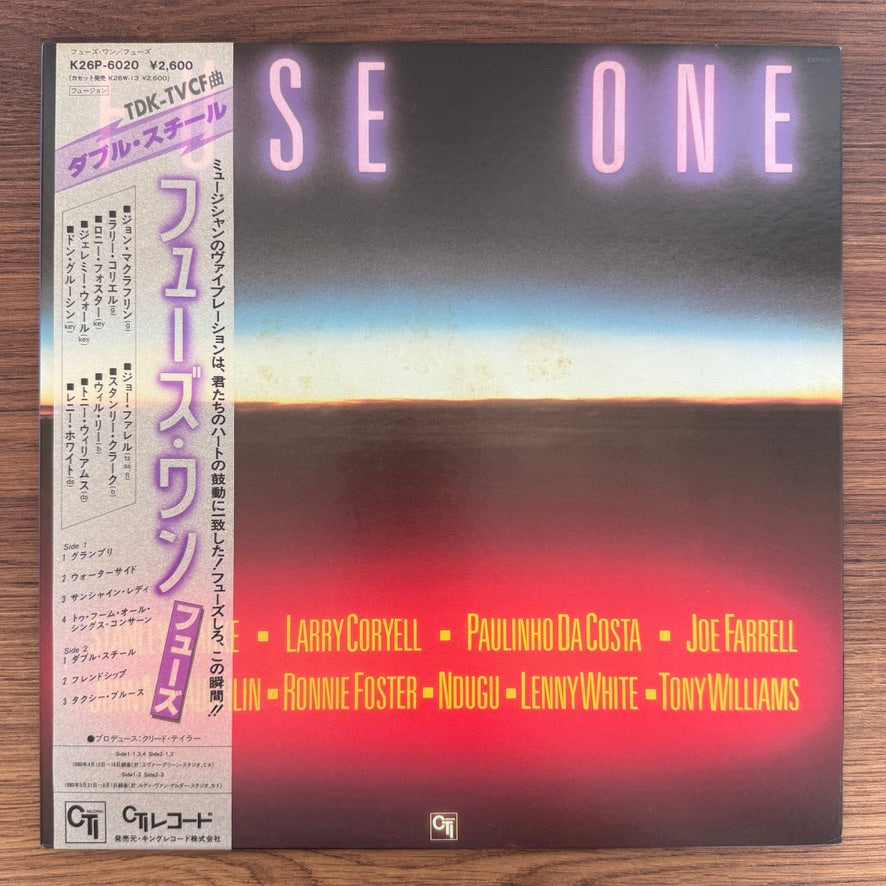 Fuse One – Fuse One