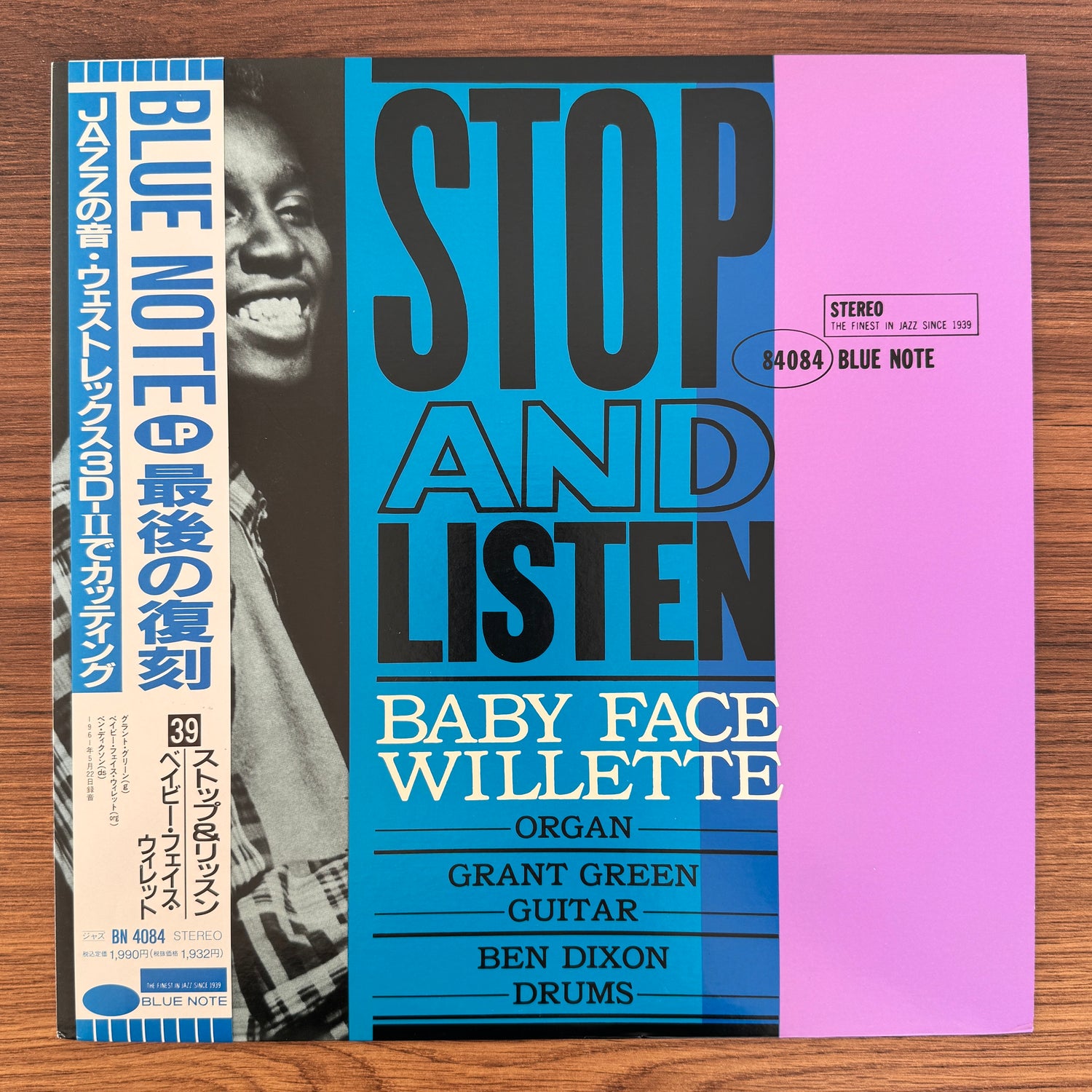Baby Face Willette – Stop And Listen