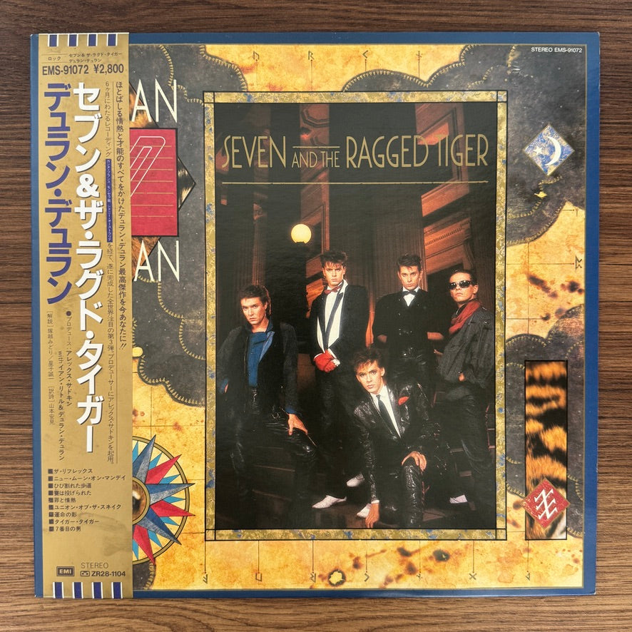 Duran Duran – Seven And The Ragged Tiger