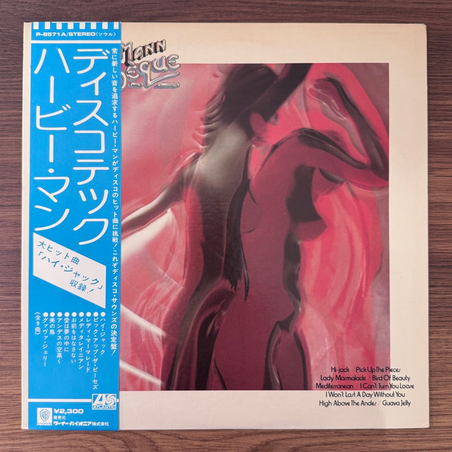 Herbie Mann – Discothèque