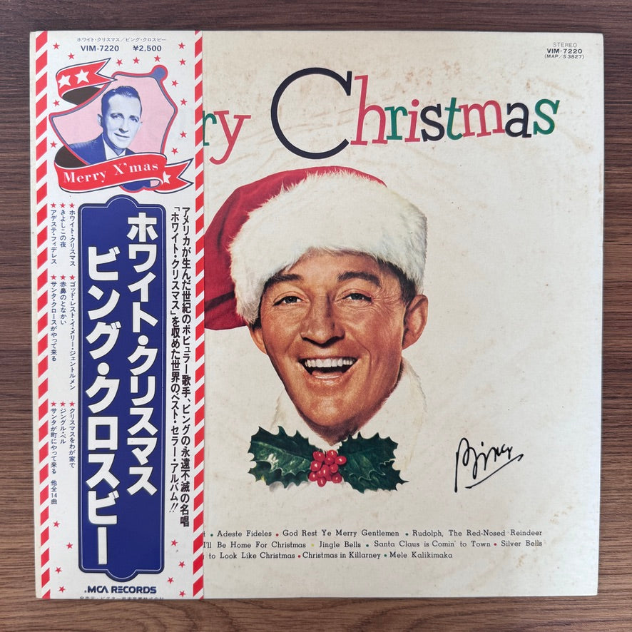 Bing Crosby – Merry Christmas