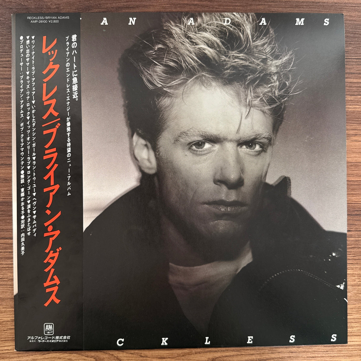 Bryan Adams – Reckless Japan Vinyl