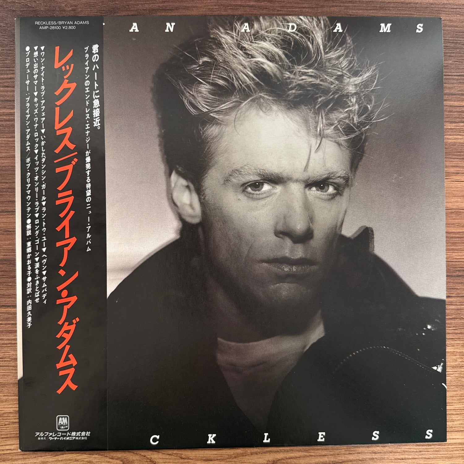 Bryan Adams – Reckless Japan Vinyl