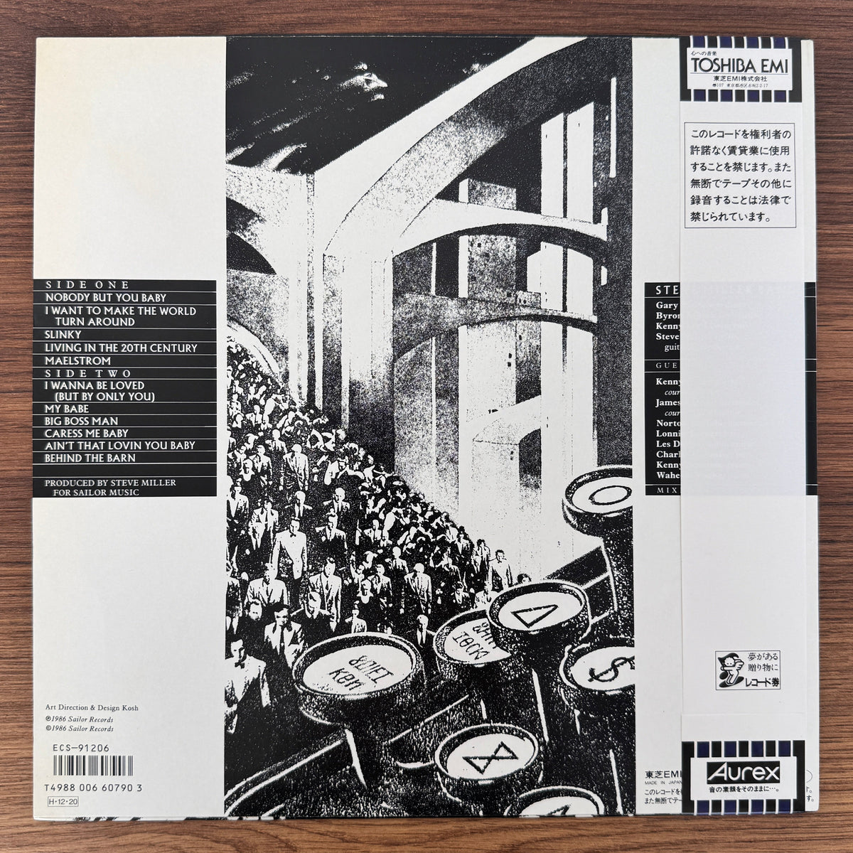 Steve Miller Band – Living In The 20th Century Japan Vinyl