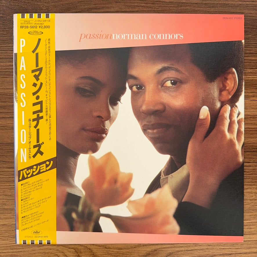 Norman Connors – Passion