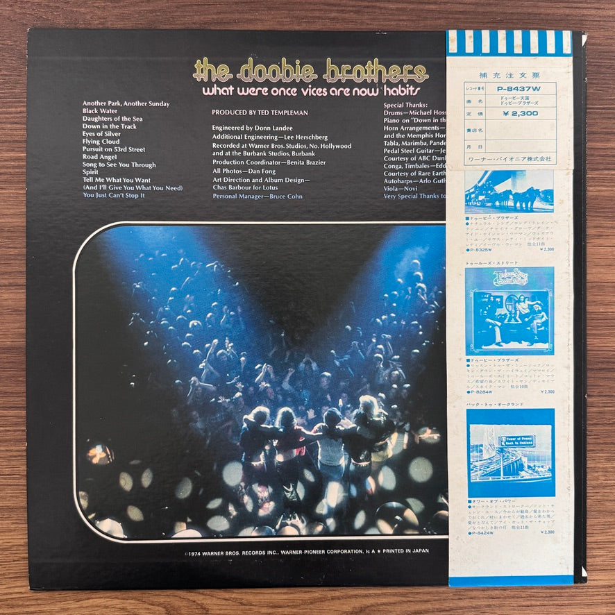 The Doobie Brothers – What Were Once Vices Are Now Habits