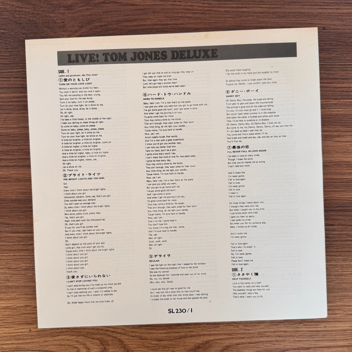 Tom Jones – Live Japan Vinyl