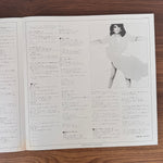Linda Ronstadt – Get Closer Japan Vinyl