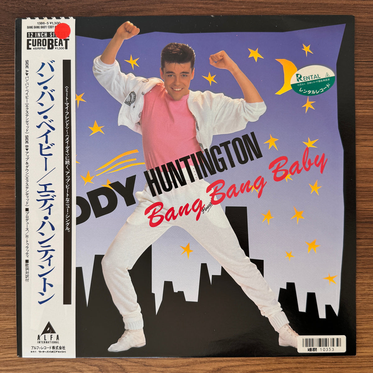 Eddy Huntington – Bang Bang Baby Japan Vinyl