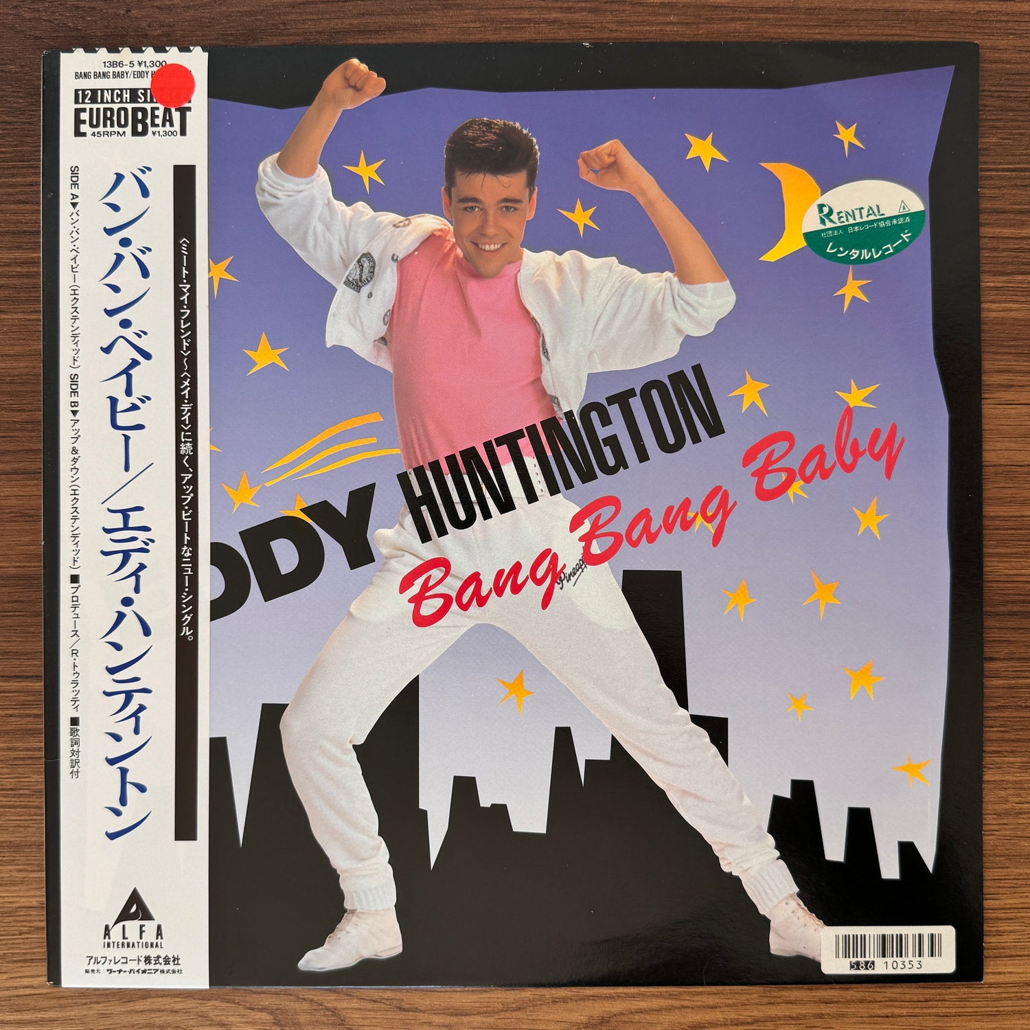 Eddy Huntington – Bang Bang Baby Japan Vinyl