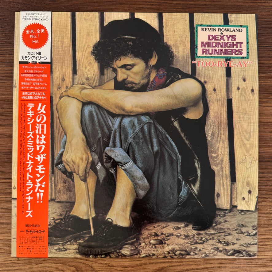 Kevin Rowland & Dexys Midnight Runners – Too-Rye-Ay
