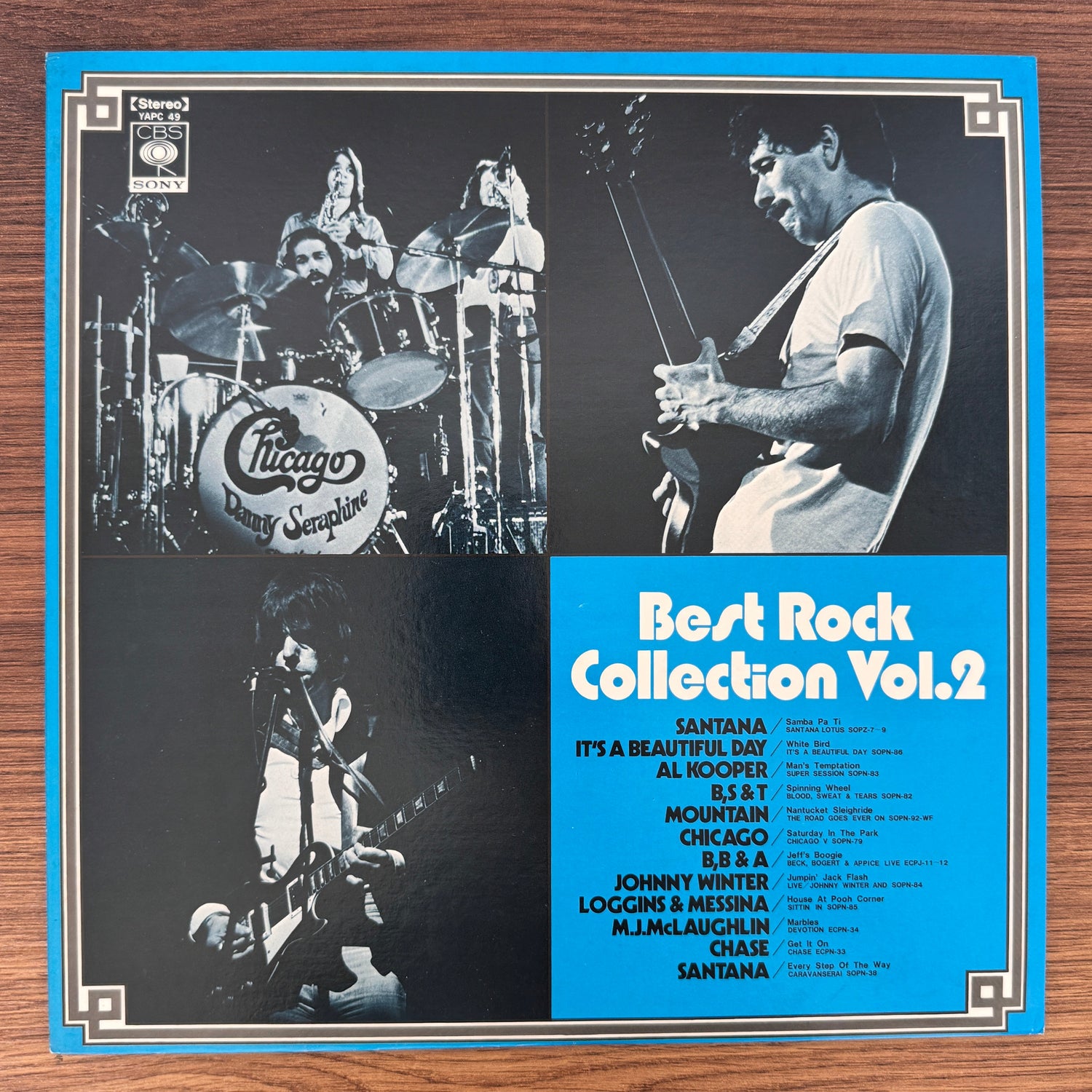 Best Rock Collection Vol.2 Japan Vinyl
