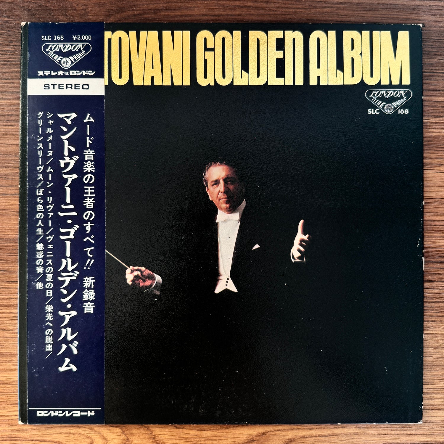 Mantovani And His Orchestra – Mantovani's Golden Hits