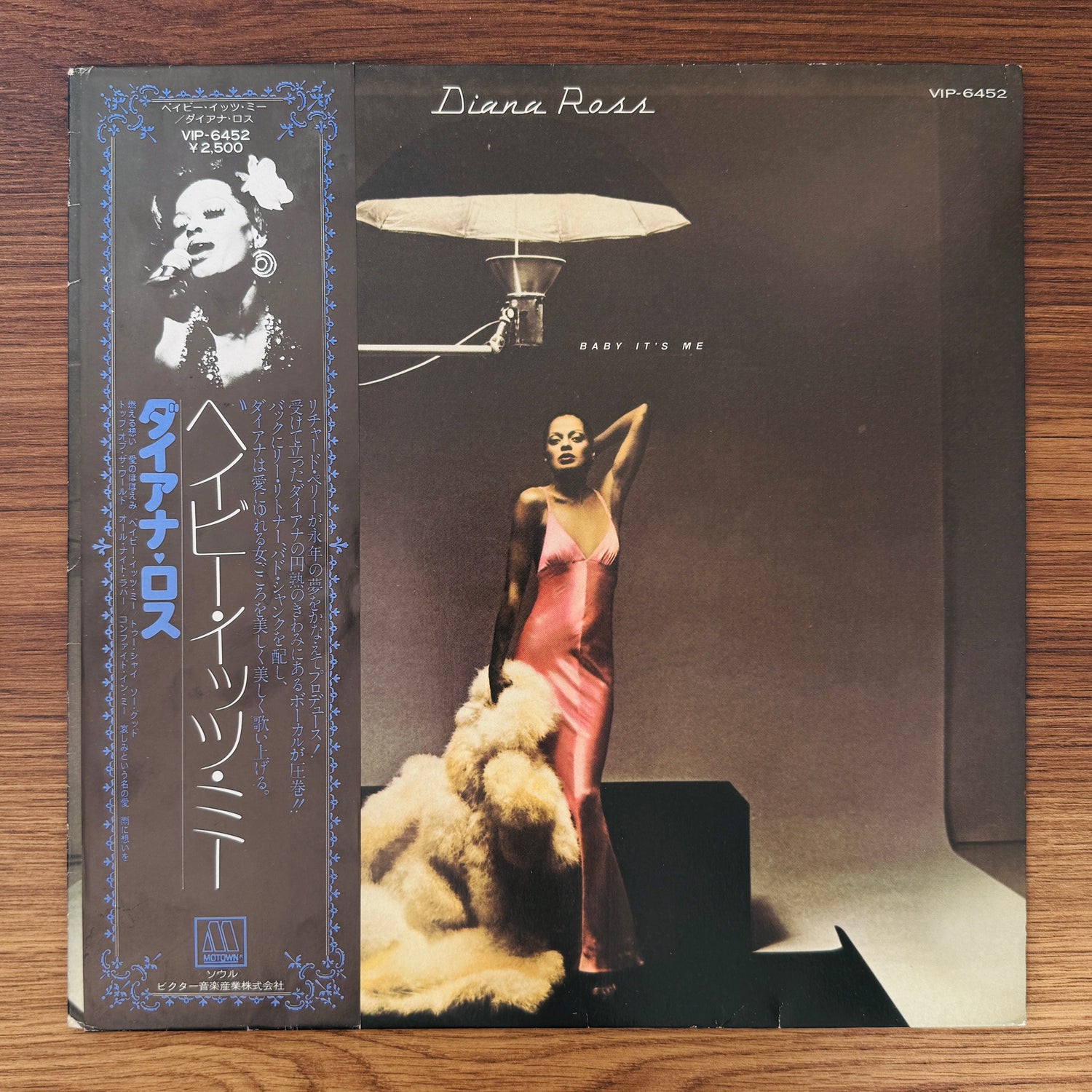 Diana Ross – Baby It's Me