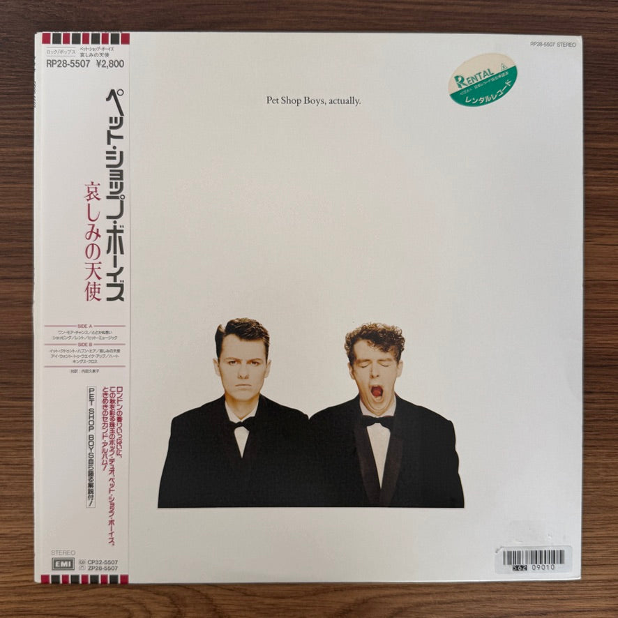 Pet Shop Boys – Actually