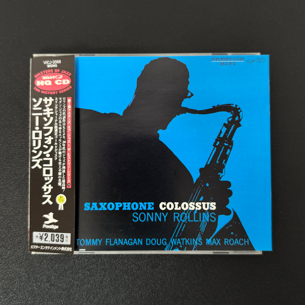 Sonny Rollins – Saxophone Colossus CD