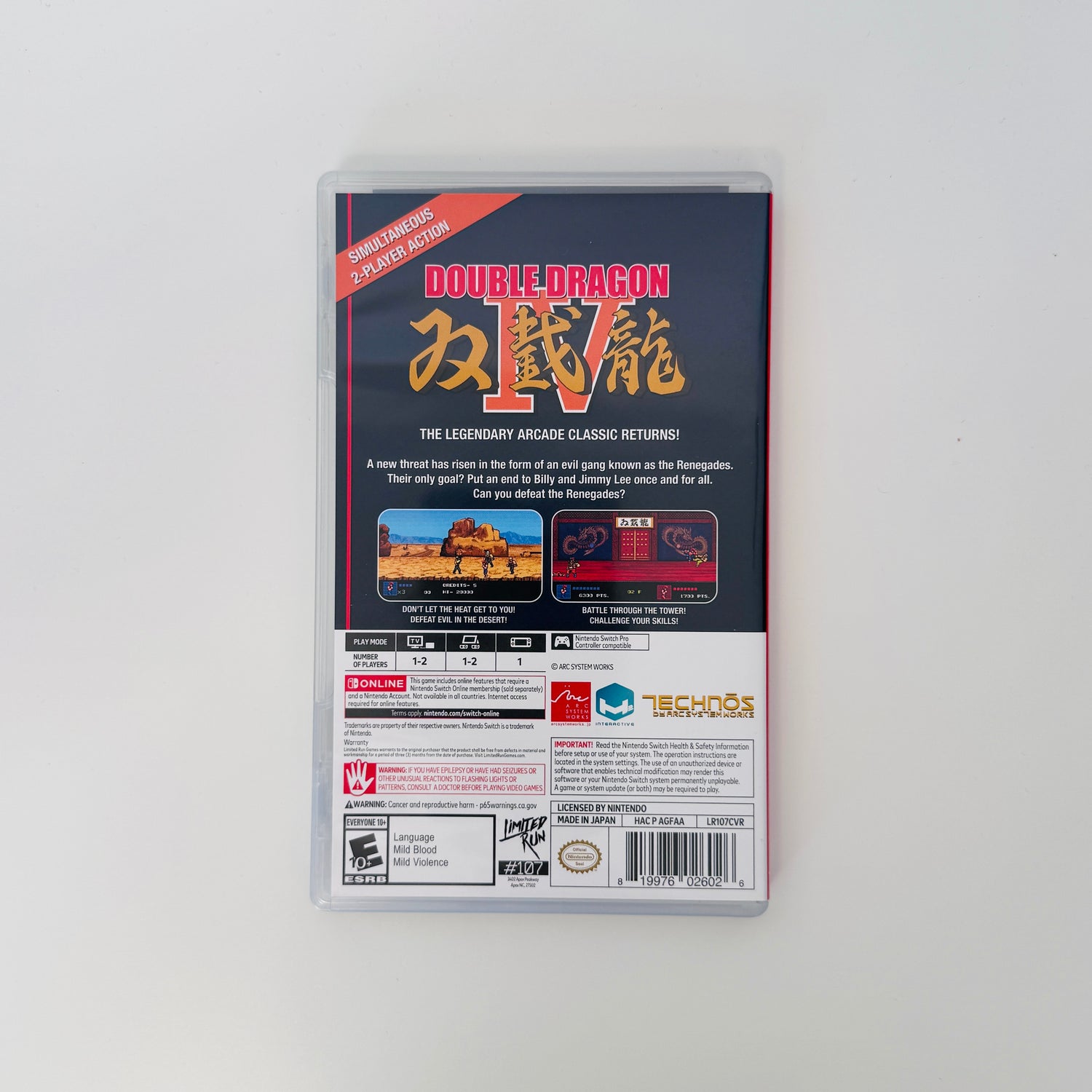 Double Dragon IV [Limited Run] | Nintendo Switch