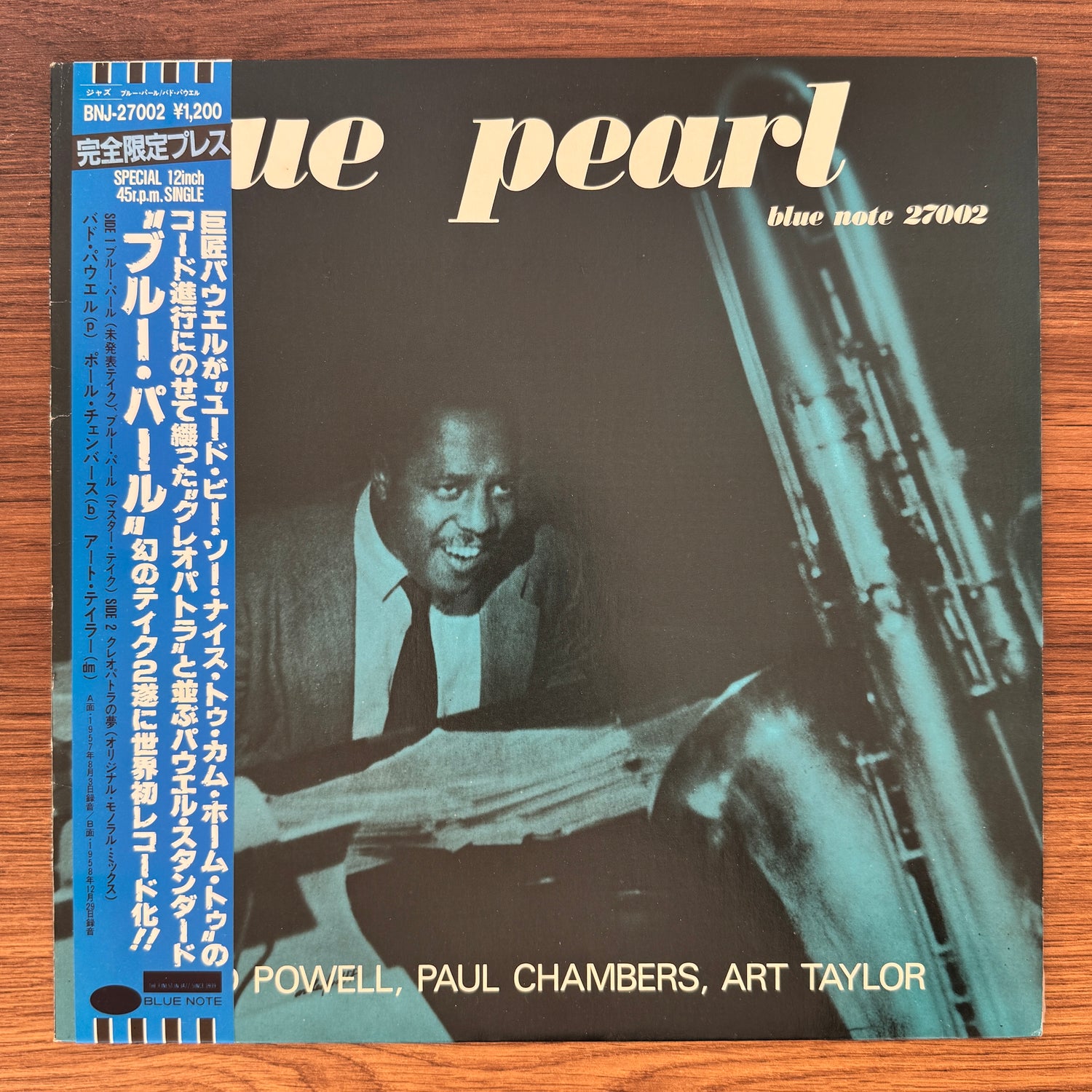 Bud Powell – Blue Pearl