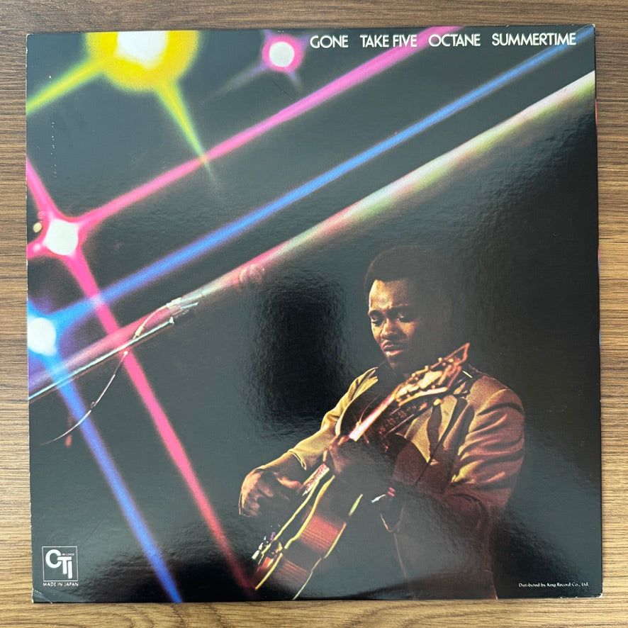 George Benson – In Concert - Carnegie Hall