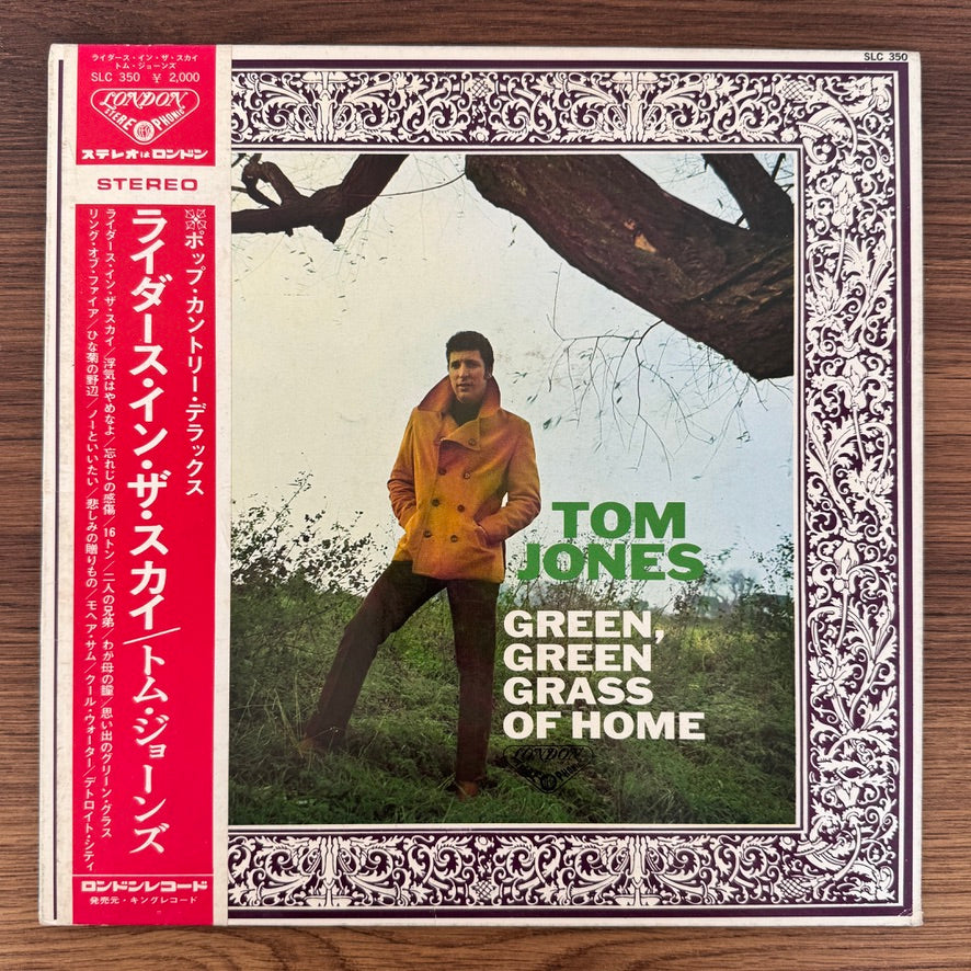Tom Jones – Green, Green Grass Of Home