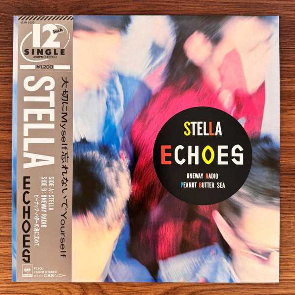 Echoes – Stella