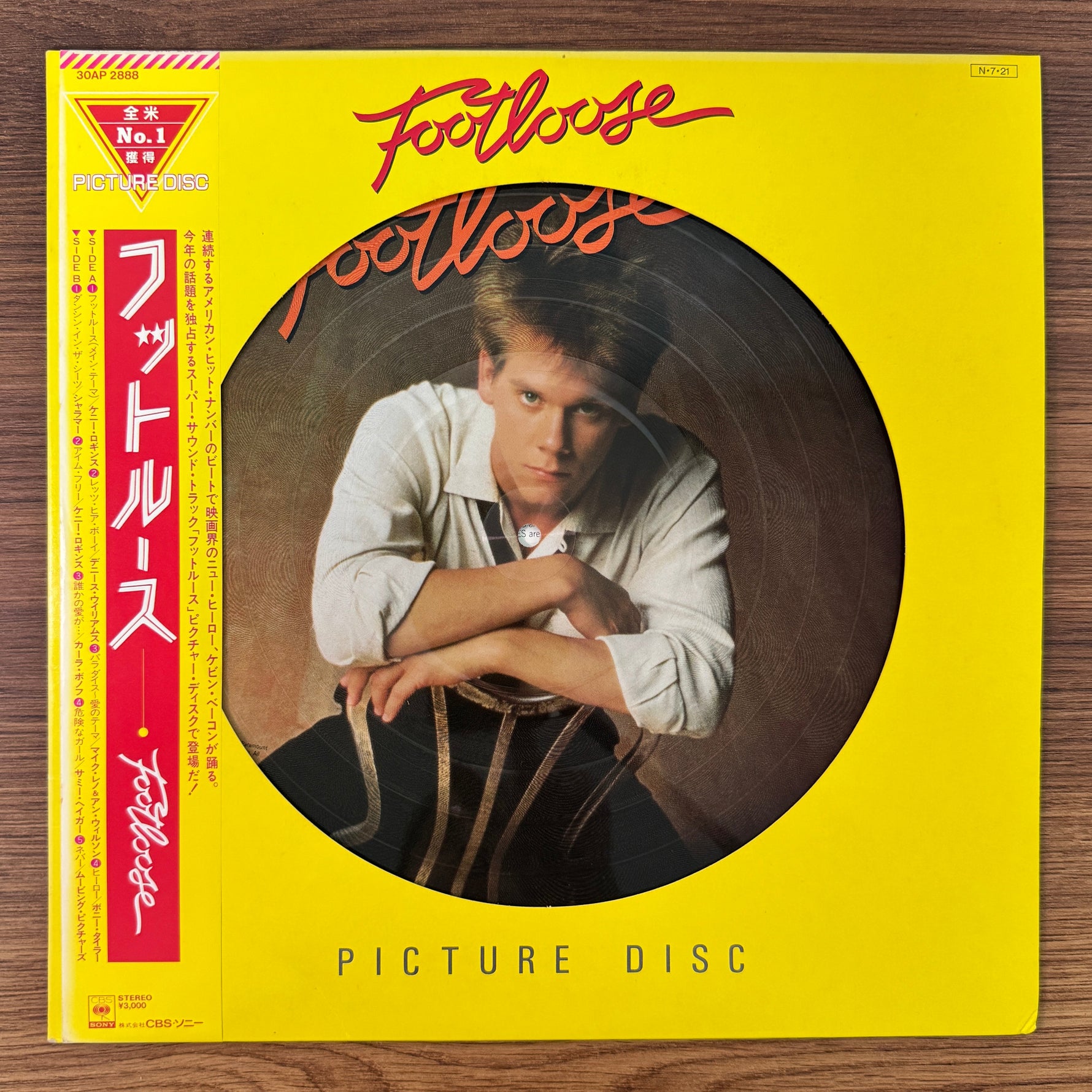 Footloose Original Soundtrack Japan Vinyl