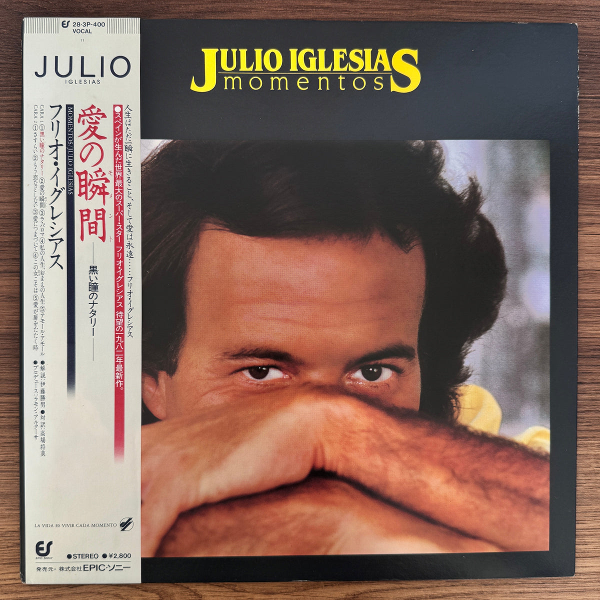 Julio Iglesias – Momentos Japan Vinyl