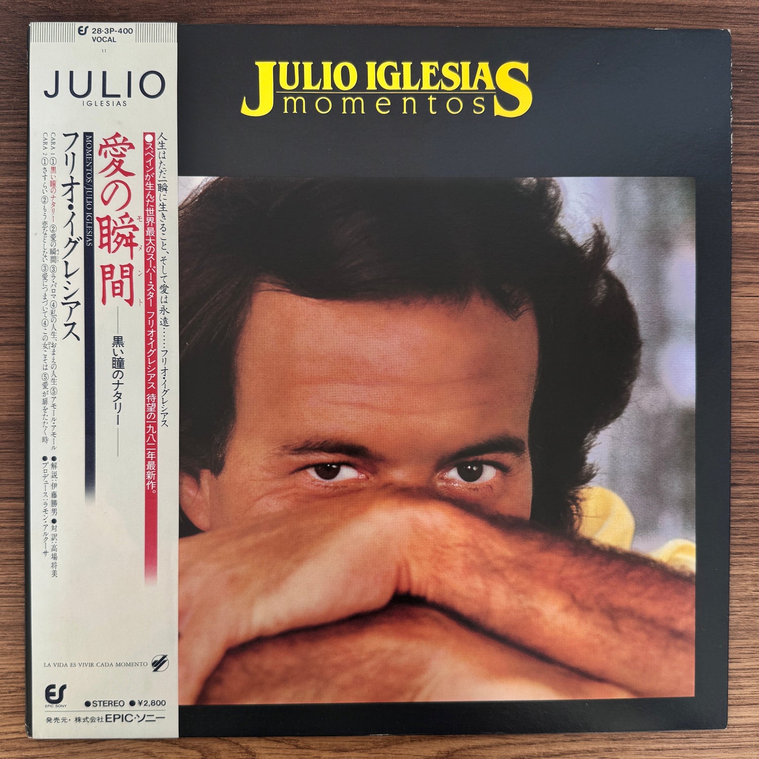 Julio Iglesias – Momentos Japan Vinyl