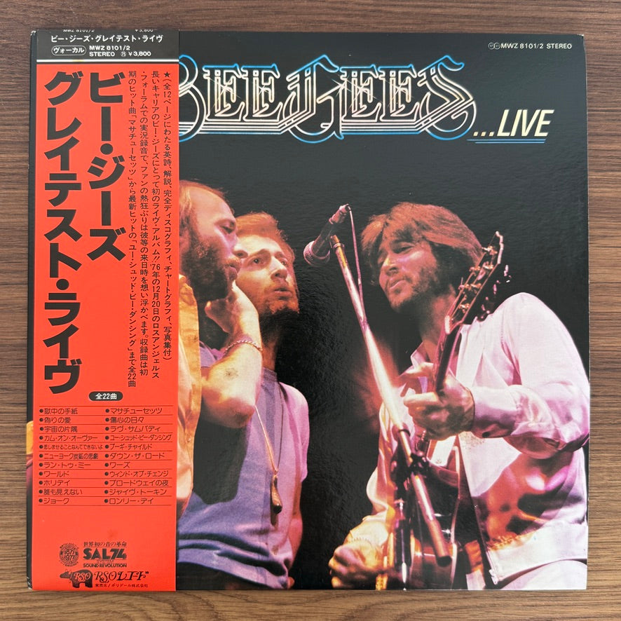 Bee Gees – Here At Last - Live