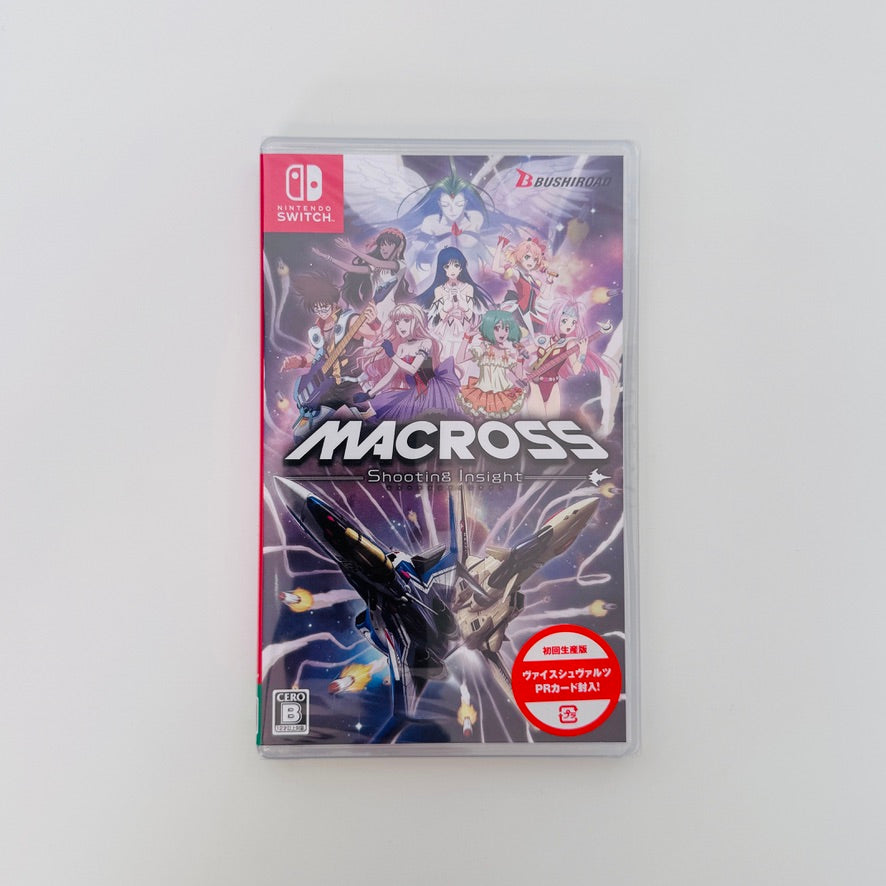 Macross: Shooting Insight | Nintendo Switch