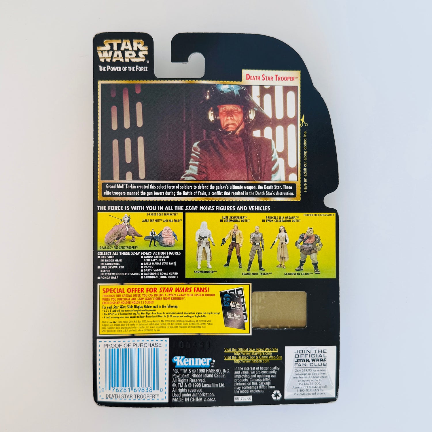 Death Star Trooper Figure | Star Wars The Power of the Force
