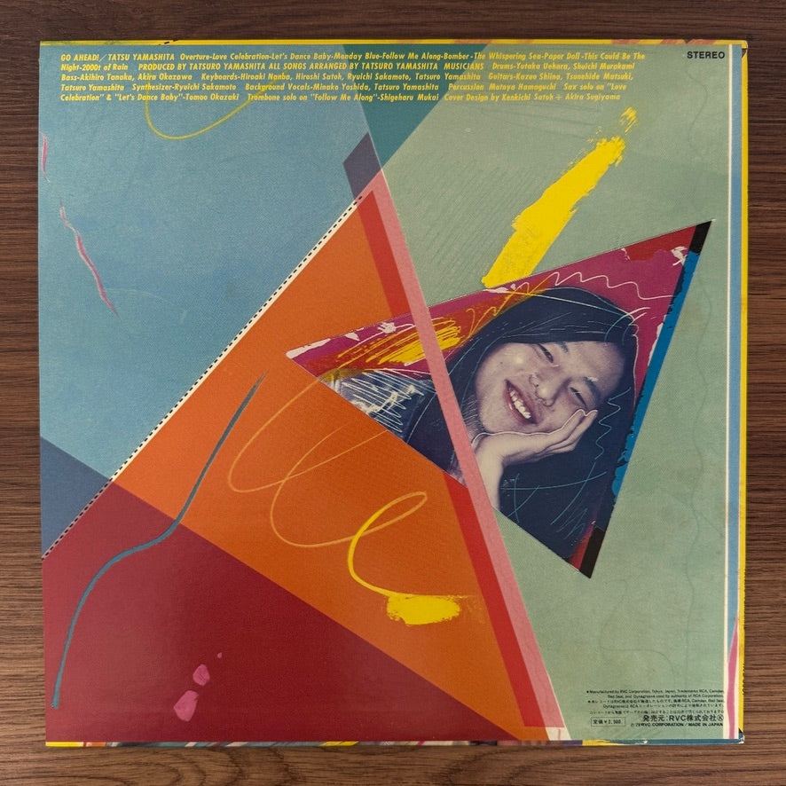 Tatsuro Yamashita - Go Ahead!
