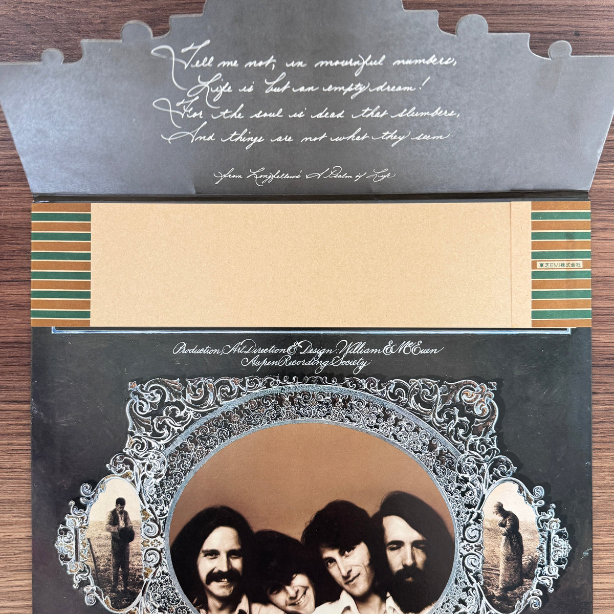 Nitty Gritty Dirt Band – Dream Japan Vinyl