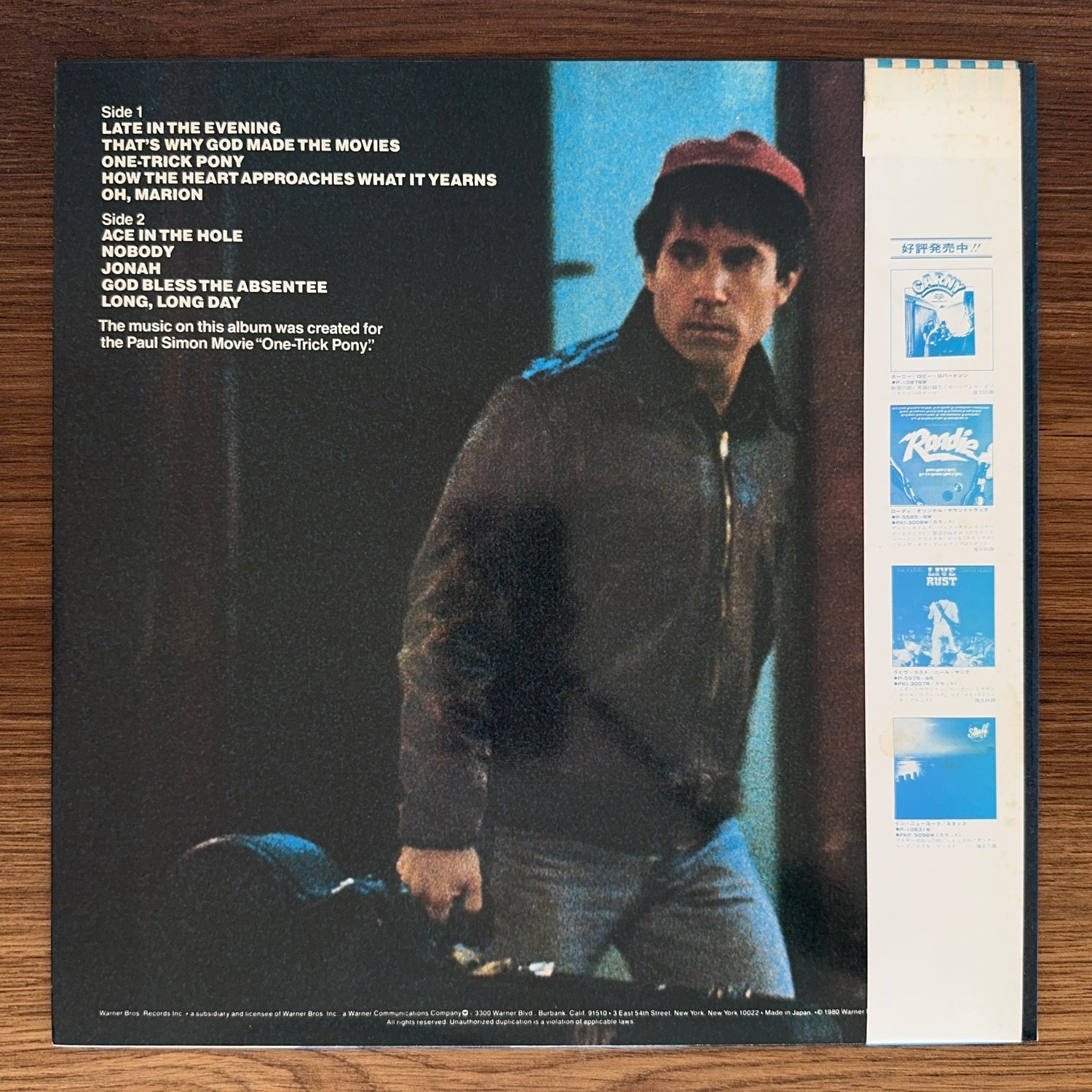 Paul Simon – One-Trick Pony
