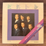 Hiroshi Uchiyamada And Cool Five – Super Twin Deluxe 28 Japan Vinyl