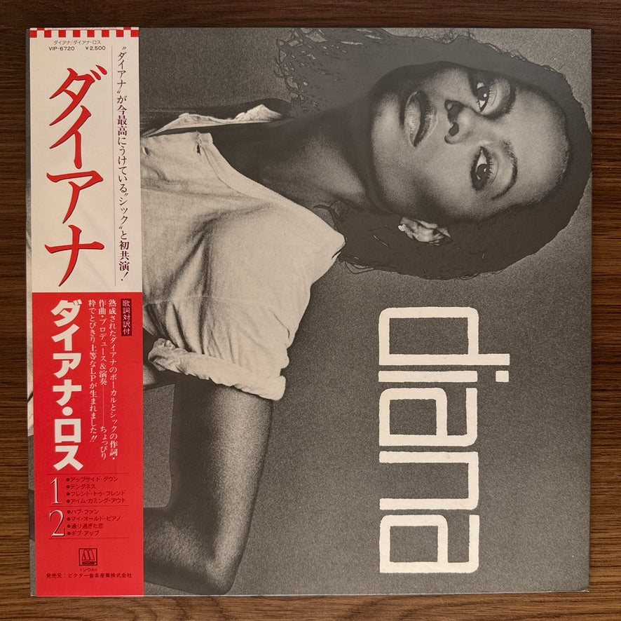 Diana Ross – Diana
