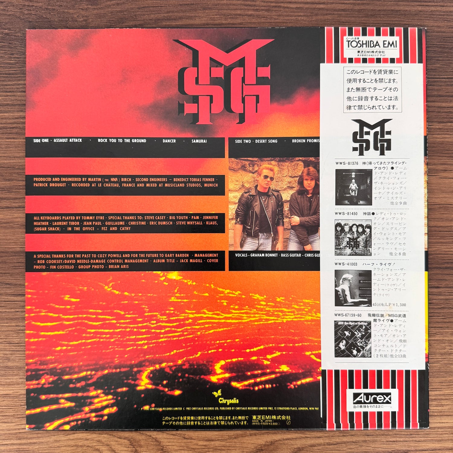 The Michael Schenker Group – Assault Attack