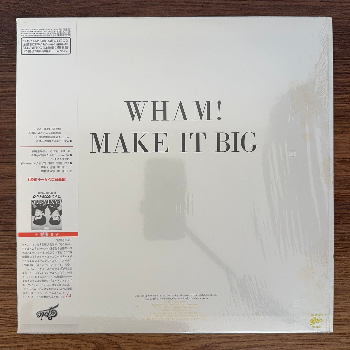 Wham! – Make It Big