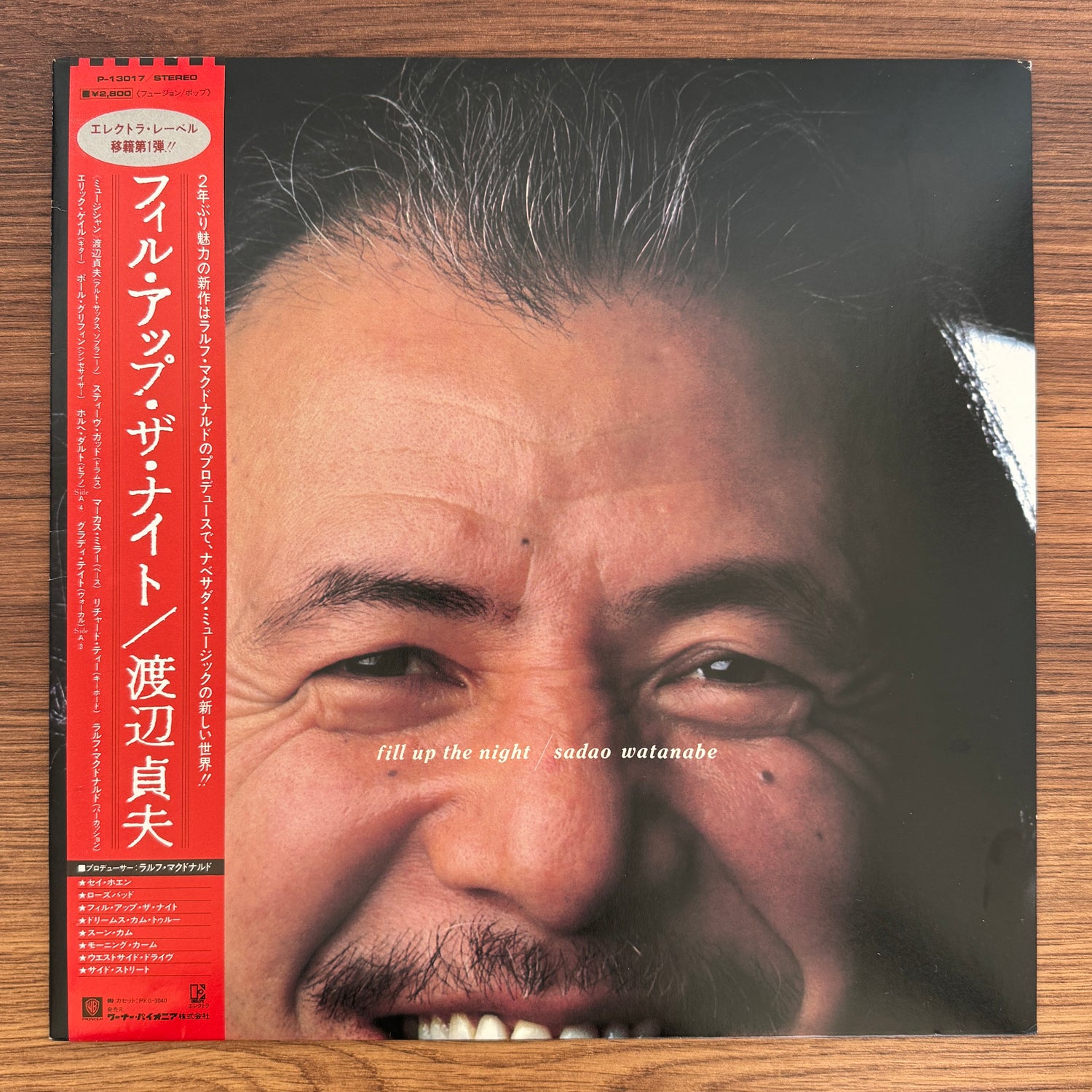 Sadao Watanabe – Fill Up The Night