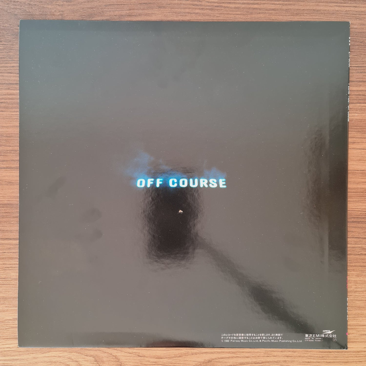 Off Course – I Love You