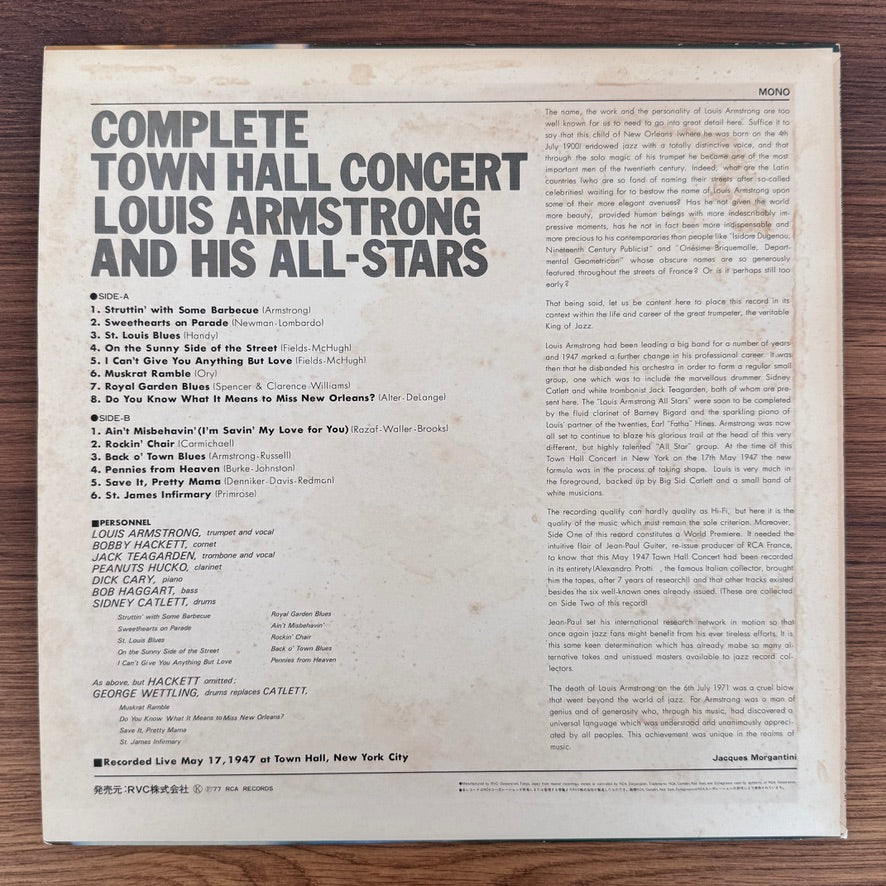 Louis Armstrong And His All-Stars – Complete Town Hall Concert